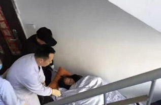 冕宁县病人院后返乡